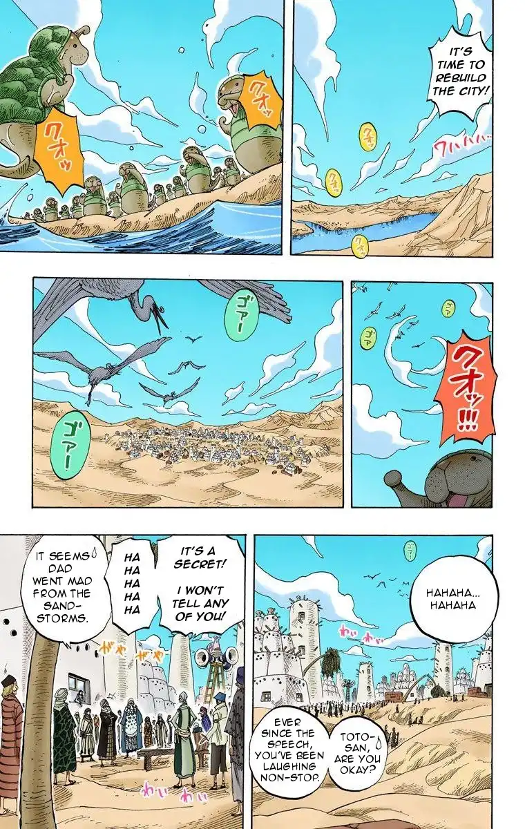 One Piece - Digital Colored Comics Chapter 217 7